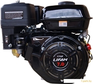 Двигатель бензиновый Lifan 170FM (вал 19 мм) 7 л.с.