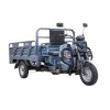 Электротрициклы грузовые