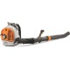 Воздуходувка STIHL BR 700 Magnum
