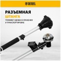 Триммер Denzel DTL-52S