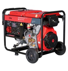 Генератор дизельный FUBAG DS 7000 DA ES