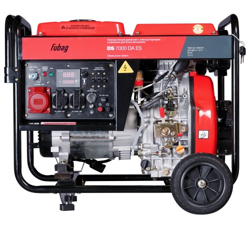 Генератор дизельный FUBAG DS 7000 DA ES
