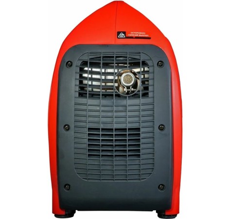 Генератор инверторный FUBAG TI 2300