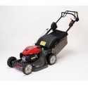 Колёсная газонокосилка Honda HRX537C5HZE