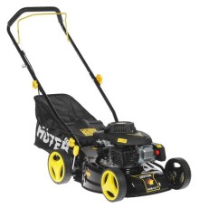 Газонокосилка бензиновая Huter GLM-3.5T