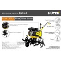 Мотокультиватор Huter GMC-6.8