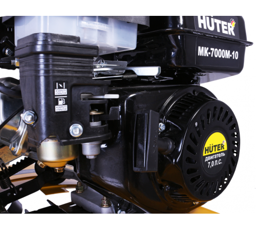 Мотокультиватор Huter MK-7000M-10