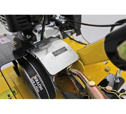 Мотоблок Huter MK-7500