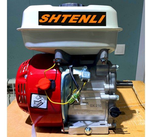 Бензиновый двигатель Shtenli GX210