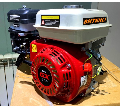 Бензиновый двигатель Shtenli GX210
