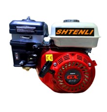 Двигатель бензиновый Shtenli GX210 7 л.с. 20 мм под шпонку