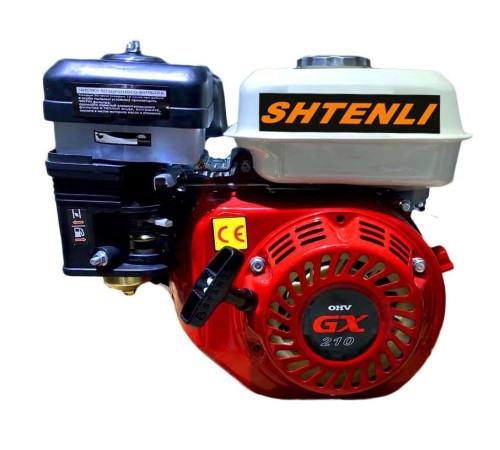 Бензиновый двигатель Shtenli GX210