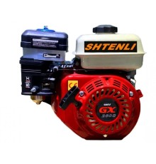 Двигатель бензиновый Shtenli GX260s 8,5 л с. 20 мм. под шлиц