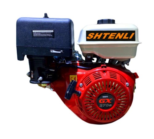 Бензиновый двигатель Shtenli GX270s