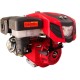 Бензиновый двигатель Shtenli GX390
