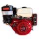 Бензиновый двигатель Shtenli GX420SE