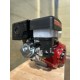 Бензиновый двигатель Shtenli GX450