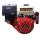 Бензиновый двигатель Shtenli GX450e