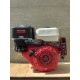 Бензиновый двигатель Shtenli GX450e