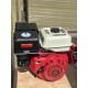 Бензиновый двигатель Shtenli GX450e