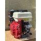 Бензиновый двигатель Shtenli GX450e