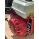 Бензиновый двигатель Shtenli GX450e