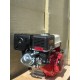 Бензиновый двигатель Shtenli GX450e