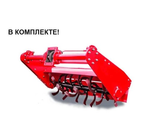 Минитрактор Shtenli T-240 (в комплекте с фрезой)