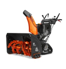 Снегоуборщик бензиновый DeWORKS S 1590