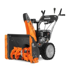 Снегоуборщик бензиновый DeWORKS S 7565