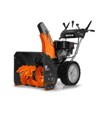 Снегоуборщик бензиновый DeWORKS S 8065