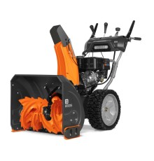 Снегоуборщик бензиновый DeWORKS S 8565