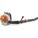 Воздуходувка STIHL BR 700 Magnum