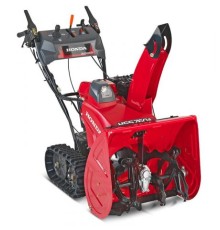 Снегоуборщик бензиновый HONDA HSS 760A ETD