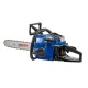 Бензопила Витязь БП- 45-3.0 18023007