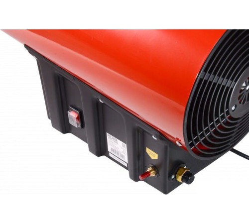 Тепловая пушка газовая Ресанта ТГП-75000