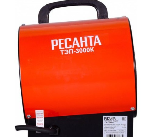 Тепловая пушка электрическая Ресанта ТЭП-3000К