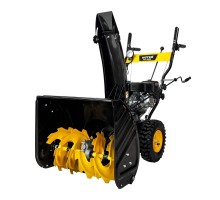 Снегоуборщик бензиновый Huter SGC 5500B