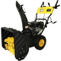 Снегоуборщик бензиновый Huter SGC 4800EX