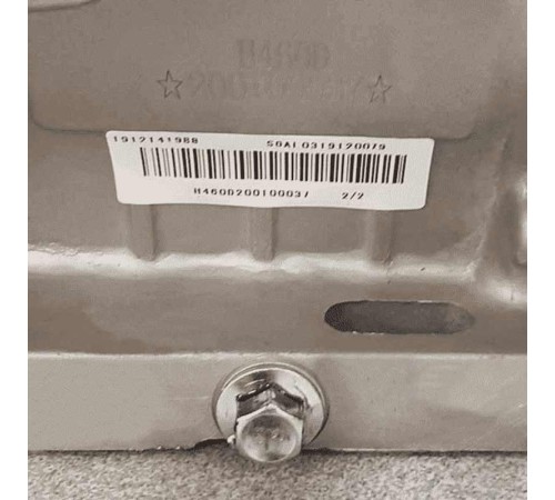 Бензиновый двигатель Hwasdan H460D (S Shaft)