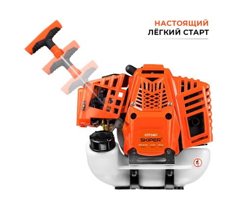 Триммер Skiper GTP2401