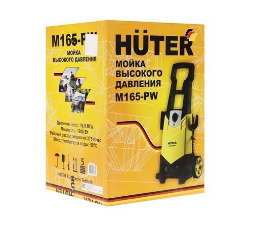 Мойка высокого давления Huter M165-PW
