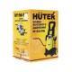 Мойка высокого давления Huter M165-PW