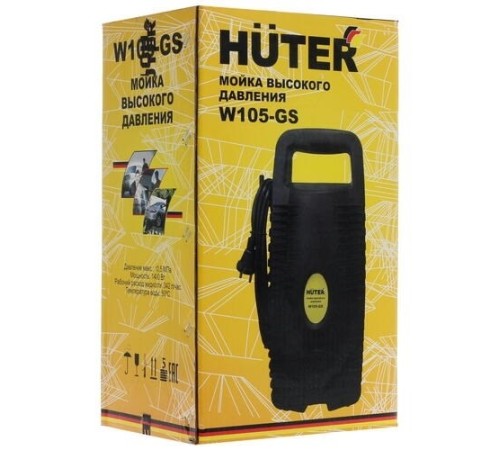 Мойка высокого давления Huter W105-GS