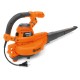 Ручная воздуходувка Daewoo Power DABL 3000E
