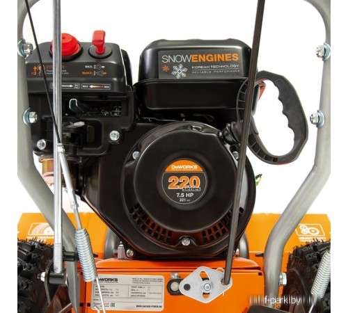 Подметательная машина DeWORKS SC 7080