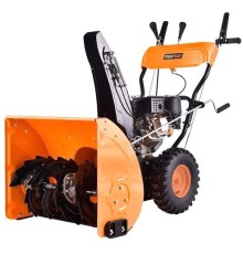 Снегоуборщик бензиновый MAXPILER MST-4850
