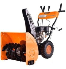 Снегоуборщик бензиновый MAXPILER MST-4850B