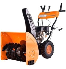 Снегоуборщик бензиновый MAXPILER MST-4850C