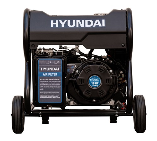Генератор бензиновый Hyundai HHY10550FE-3-ATS